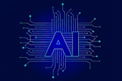 “5G＋AI＋4K”將是未來幾年安防發(fā)展的趨勢