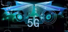 5G+AR 推動公共安防行業(yè)變革